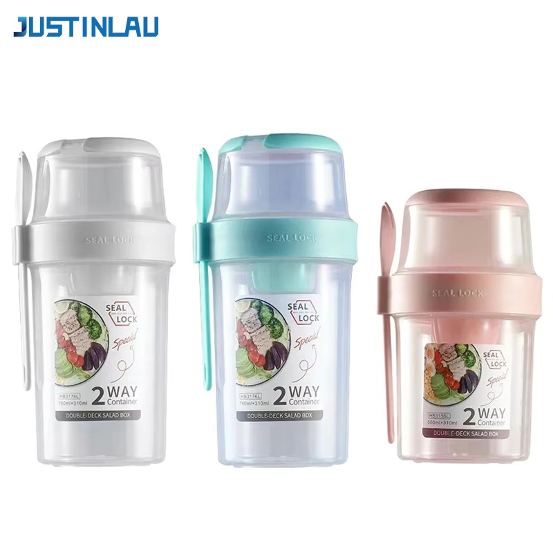 JUSTINLAU Portable Fitness Wei - Meal Prep Kit review and price
