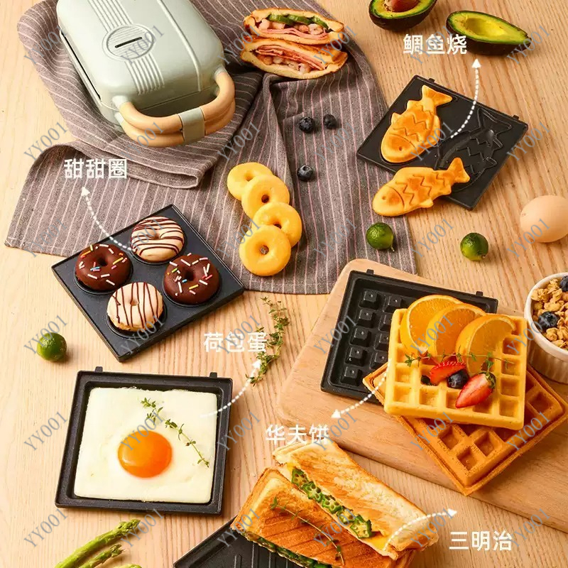 Mini Electric Sandwich Maker M - Breakfast Sandwich Press review and price